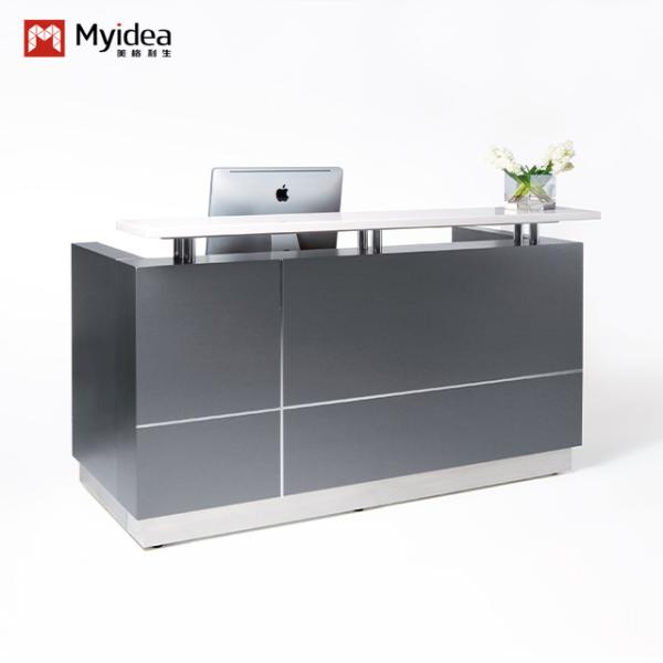 Modern Minimalist Wood Reception Desk With Dark Front Panels Office Hotel