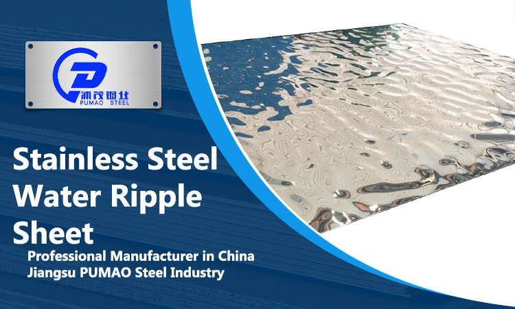 0.55mm Water Corrugated Stainless Steel Plate 430 309S Alloy Sheet For Decorative