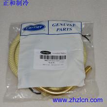 Special Offer Chiller refrigeration application spare parts WM12FA017EE Carrier