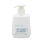 150ml PET 5oz Cosmetic Hand Cream Skincare Packaging Bottle