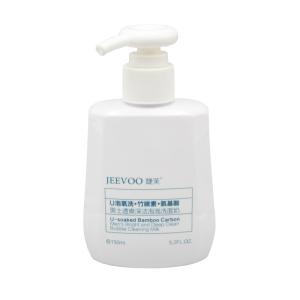 Quality 150ml PET 5oz Cosmetic Hand Cream Skincare Packaging Bottle wholesale