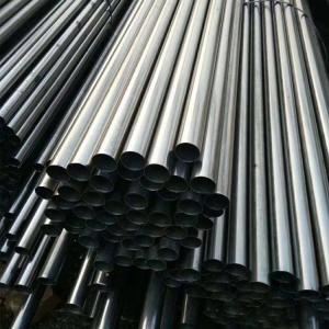Quality Hot Cold Rolled 321 Stainless Steel Pipe Tube 1-12m wholesale