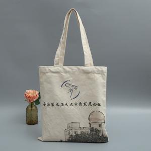 Quality branded cheap cotton bag/ quilted fabric tote bags/ cloth tote bag wholesale