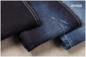 Quality 10.5oz Stretch Crosshatch Denim Fabric wholesale