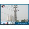 Buy cheap Steel Power Transmission Octagonal Street Light Pole Q345 Anti Corrosive from wholesalers