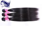 100 Virgin Peruvian Straight Hair Extensions Straight Remy Human Hair Weave