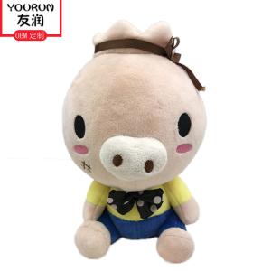 Quality Piggy Stuffed Animal Toys wholesale