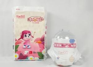 Quality Non-woven Fabric soft breathable All-Day Comfort for Newborn baby wholesale