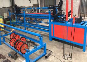 Quality Galvanized / PVC Coated Wire Automatic Chain Link Fence Machine wholesale