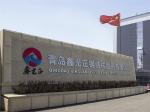 Prefabricated Steel Structure
