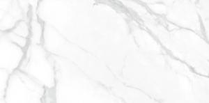 Quality Hotel Floor White Color Glazed Polished Tile wholesale