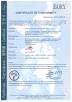 Skymen Cleaning Equipment Shenzhen Co.,Ltd Certifications