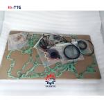 U5LT0344+U5LB0369 Full Gasket Set 3681E032 Head Gasket 700 Series 704-30