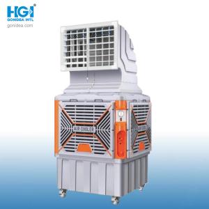 Quality 18000m3/H Industrial Big Air Flow Evaporative Portable Air Cooler Unit Hy-L03hsz wholesale