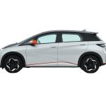 Panoramic Sunroof Second Hand EV Cars