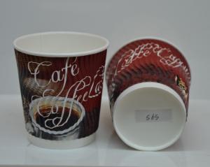 Quality Hot Coffee Cups wholesale