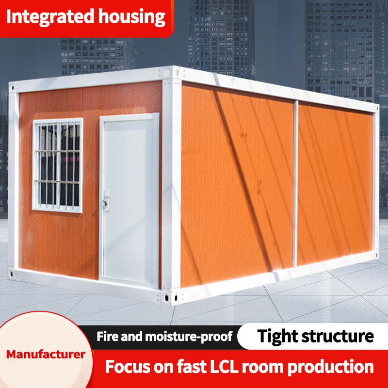 Wood grain color container villa living container construction site dormitory office container mobile room
