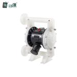 1 Air Operated Diaphragm Pump For Acid Ethanol 40GPM Flow Rate