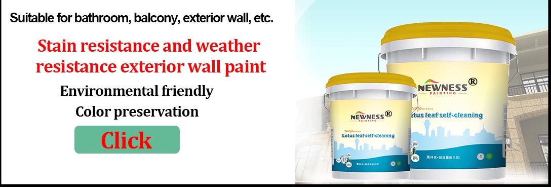Net Formaldehyde Advantage One Coat Wall Paint Interior Emulsion Paint CAS No. 79-10-7