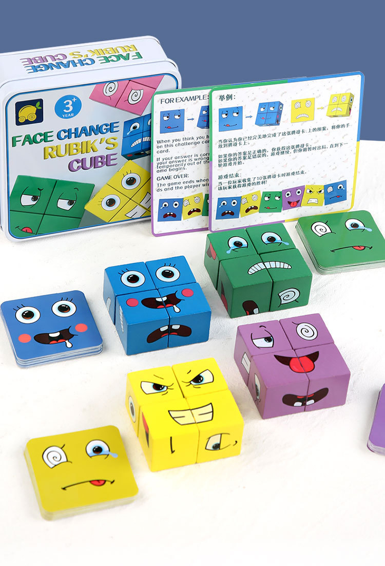 Children Baby Developmental Toys 3D Face Changing Building Blocks