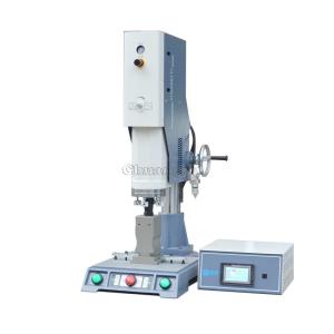 Quality CF Cards Plastic Case PVC Ultrasonic Welding Machine 15KHZ 2600W wholesale