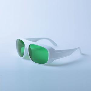 Quality White Frame 52 Laser Eye Protection Glasses 905nm 980nm Diodes wholesale