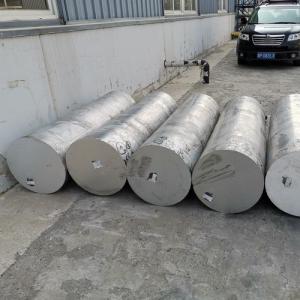 Quality 7050 7075 6061 6063 6082 T6 / T651 Aluminium Bar Rod wholesale