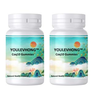 Quality Dairy Free Vitamins Coq10 Gummies Supplement Cardiovascular Blockage Heart Health wholesale