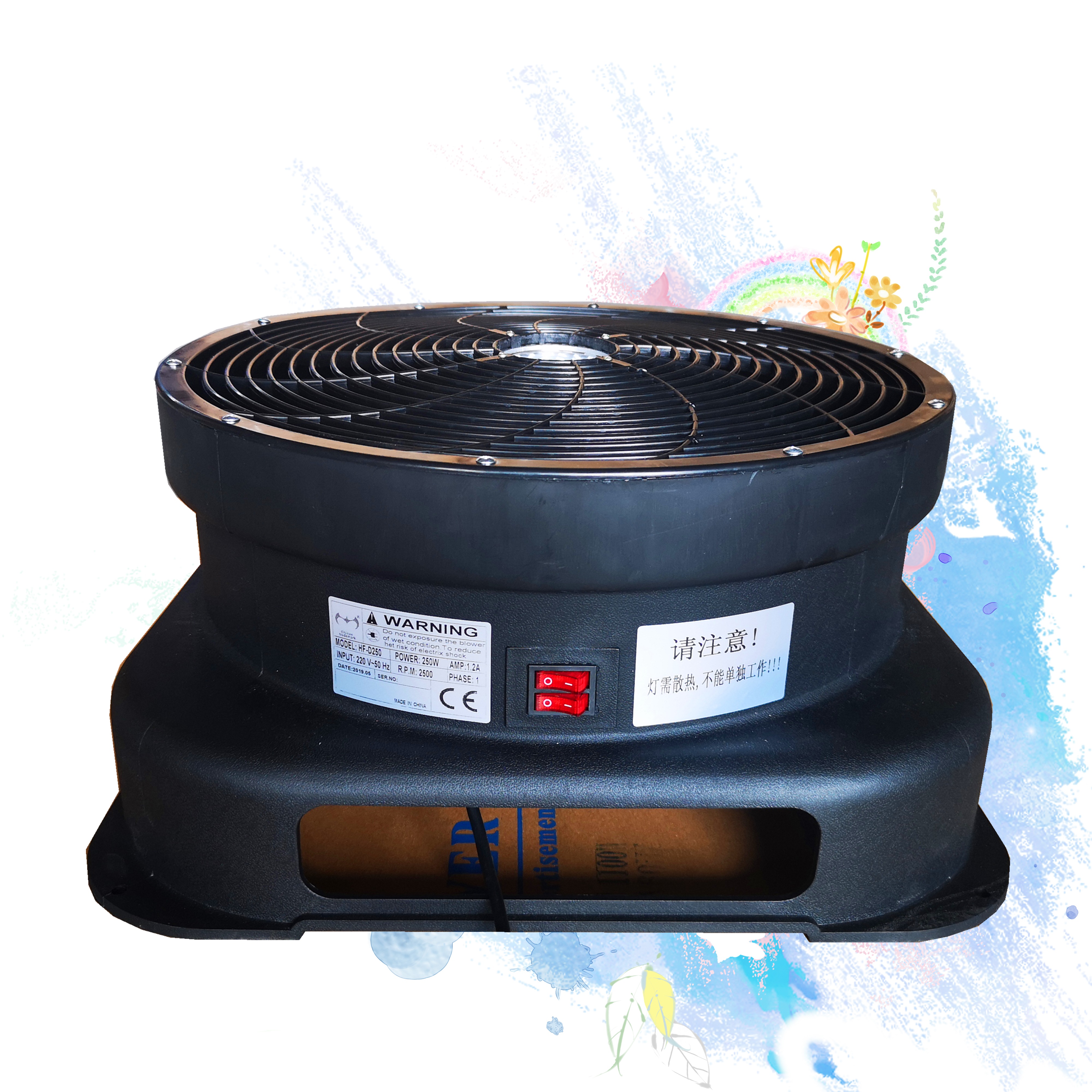 Multifunction 1.5 Hp Inflatable Blower Fan Overheat Protection Measures
