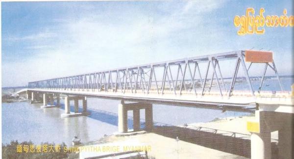 Cheap Permanent Steel Truss Bridge / Steel Frame Bridge With High strength for sale