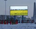 SMD P5 Outdoor LED Display 3840Hz 320*160mm