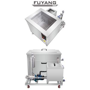 Quality 192L Industrial Engine Block Ultrasonic Cleaner Cylinder Washing Equipment 40KHz wholesale