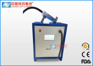 Quality OV Q200 1064nm Laser Paint Removal Systems For Weaponry Cleaning wholesale
