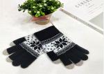 Daily Life Mens Touch Screen Winter Gloves 48 * 38 * 36 Cm For Cold Weather