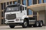 High Fuel Efficiency Tractor-Truck HOWO 6X4 10 Wheels with 6850*2550*3100mm Size