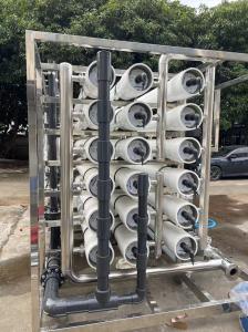 Quality Industrial Stainless Steel Commercial RO Water Treatment System 60m3/H wholesale