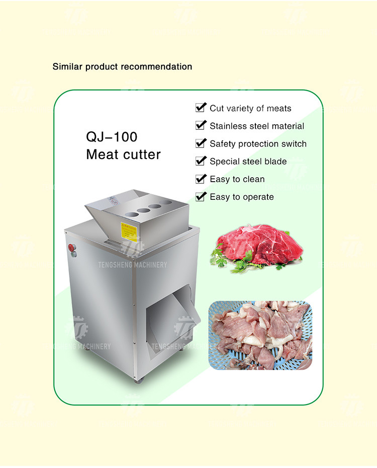 145K 380V Disassembly meat slicer large stainless steel slicer slicer commercial dicing machine