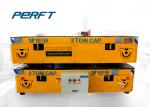 Industrial Transfer Trolley - A 50 t Trackless Battery Transfer Cart which Can