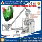 2kg,3kg,5kg,10kg automatic washing powder packing machine CHINA TCLB-420DZ