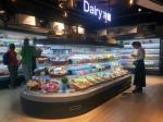Commercial Style Open Display Fridge Refrigerator For Supermarket Display