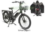 Red Alloy Frame Electric Cargo Bike With Brushless Motor 48V Mechanical Disc