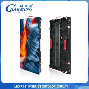 Quality RGB Full Color Indoor Fixed LED Display P3.91 Ultrathin Light Weight wholesale