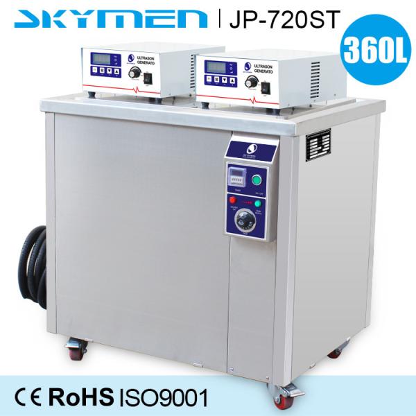 360L Carbon Industrial Ultrasonic Cleaner , Ultrasonic Engine Cleaner Quick