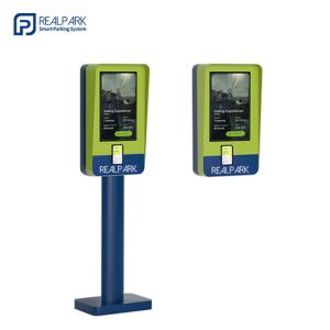 Quality 21.5inch Touchscreen ANPR Payment LPR System Parking Garage Kiosk wholesale