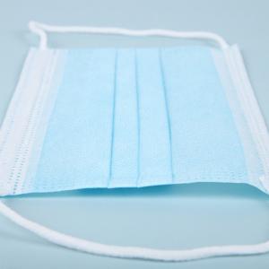 Quality Healthcare Disposable Dust 50 Pack 3 Ply Face Mask wholesale