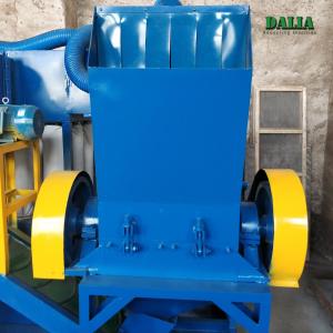 Quality New Technology Wet Copper Separator Machine 200 - 300kg/h Capacity Integrated Type wholesale