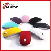 Quality Hot sales the cheapest wireless mouse with many colors buying from shenzhen factory wholesale