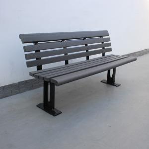 Quality Modern Garden Bench Seat Recycled Plastic For Sports Center Playground wholesale