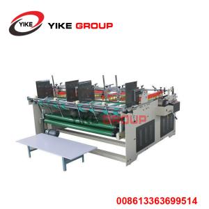 Quality Cheap Price YK-2500 press Carton Box Semi Auto Folding Gluing Machine wholesale