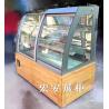 Buy cheap Fan Cooling Cake Display Chiller , 220V 50HZ Cake Counter Display Unit from wholesalers